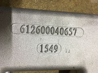 Труба подачи антифриза 612600061936..