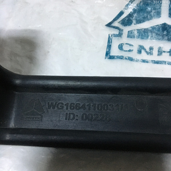 Ручка капота WG1664110032
