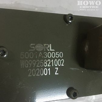 Гидронасос подъёма кабины WG9925821002