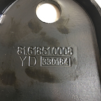 Кронштейн замка кабины к амортизатору 81.61851.0008