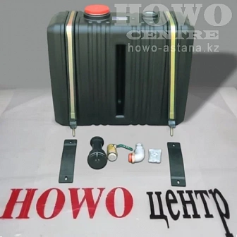 Бак гидравлики ZX02005HL160