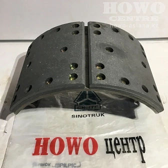 Колодка тормозная задняя AZ9231342070/AZ9231342072