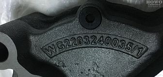 Насос масляный КПП HW20712 WG2203240035