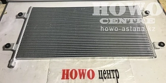 Радиатор кондиционера WG1642820010/2