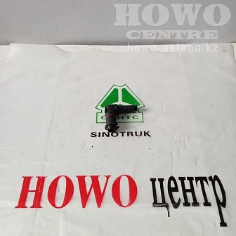 Штуцер рессивера угловой NG12/NW9 WG9000361204/WG9000361007
