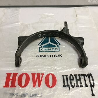 Вилка задней скорости