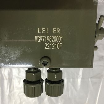Гидронасос подъёма кабины ручной тягач WG9925823002
