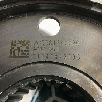 Фланец бортового редуктора AC16 56 зубьев AZ9981340020/50