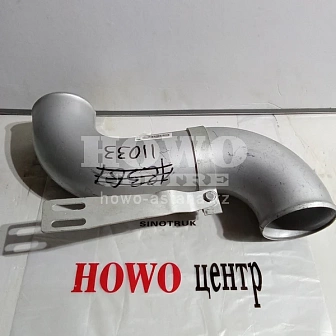 Патрубок турбины 20000834/AZ971919009
