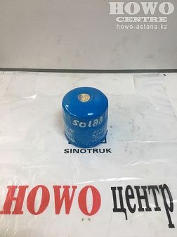 Фильтр топливный CX0706LT8