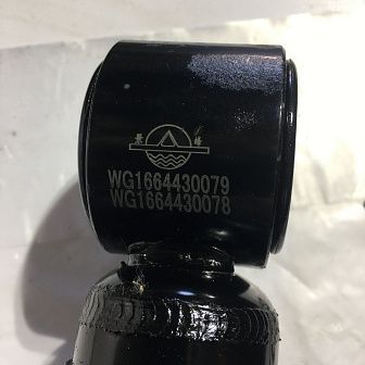 Амортизатор кабины WG1664430078/79