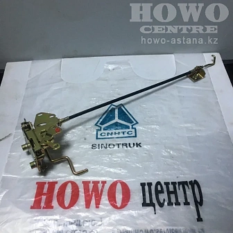 Замок правой двери кабины с тягой WG1642340015