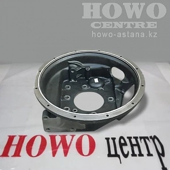Картер сцепления КПП тягача BS15410-87, BS15410-77