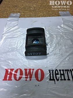 Седло стремянки WG8052000