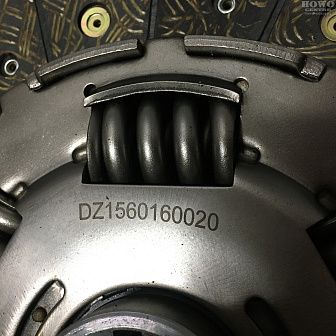 Диск сцепления DZ1560160020
