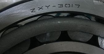 Подшипник ступицы передней внутренний 3017/33214X3