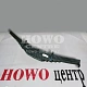 Рессора прицепа FUWA  - JP40T