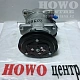 Компрессор кондиционера SZ915000700/DZ13241824110