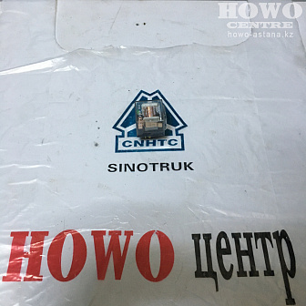 Реле 5 контактное JD2914