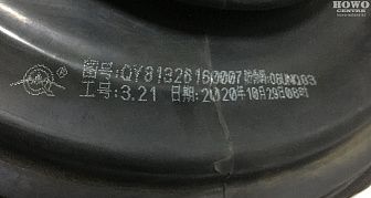 Кожух рычага КПП 20001031/81.32616.0007