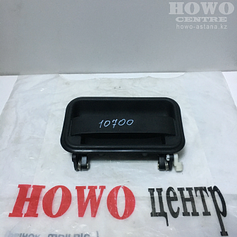 Ручка двери кабины наружная WG1642340101/02