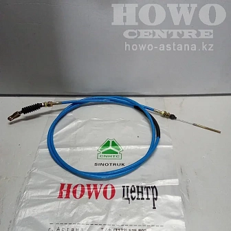 Трос педали газа WG9925570212