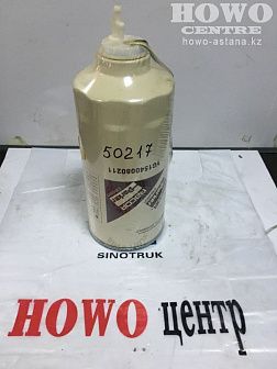 Фильтр топливный VG1540080211