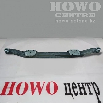 Балка передняя HD95009410079