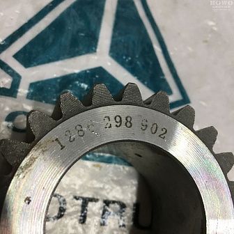 Сателлиты NB-339-№15