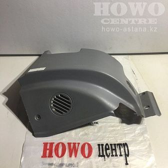 Крышка слева от рулевой колонки защитная нижняя WG1642160218