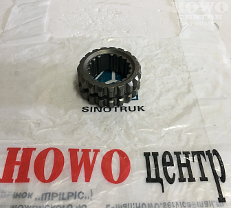 Муфта скользящая вторичного вала WG2210040210/40010