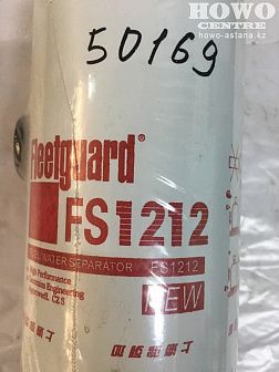 Фильтр топливный FS12121