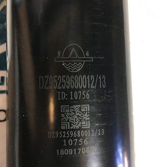 Амортизатор передний DZ95259680013