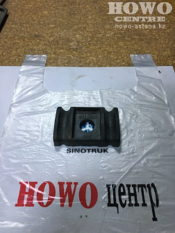 Седло стремянки WG8052000