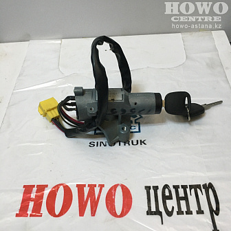 Замок зажигания WG9925580103