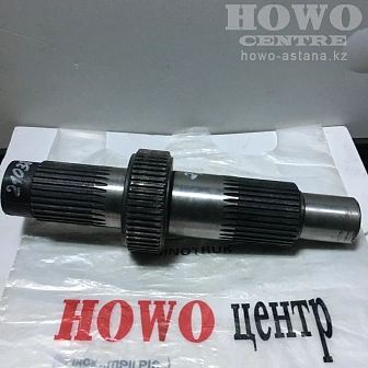 Вал среднего моста HD469-2502011