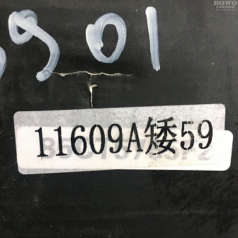 Подшипник КПП FAST выходного вала 11609A-1707109