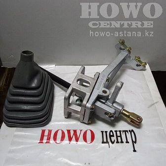 Рычаг выбора передач КПП WG9725240208/1
