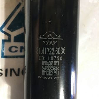 Амортизатор кабины 81.41722.6036