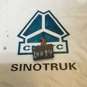 Щетки стартера 81.26440.0067
