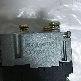 Центральный переключатель WG9130583117/4