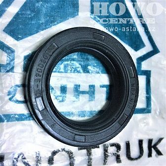 Сальник КПП HW 30*45*8