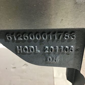 Крышка блока цилиндров передняя 612600012122..612600011783