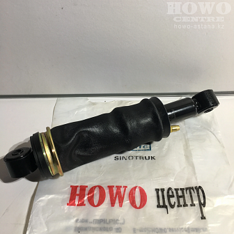 Амортизатор кабины задний пневматический HEZEYUJIE WG1664440068