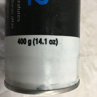Литол для ступиц (шрус) 400гр.