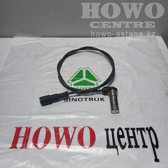 Датчик ABS WG9160710522