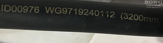 Трос переключения передач WG9719240112