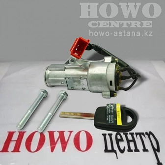 Замок зажигания 811W46433-6018