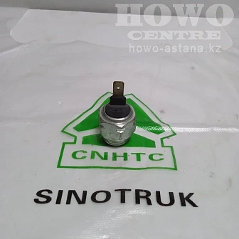 Клапан электромагнитный WG910071003/179100710003