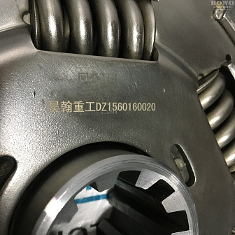 Фередо с усиленным демпфером DSP430C 9 DZ1560160020